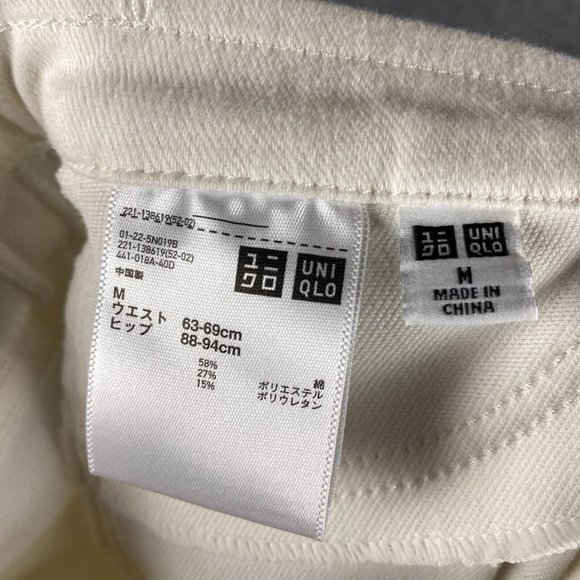 Uniqlo Jeans Women's Medium Jegging Pull On Stretch White M - Picture 8 of 8